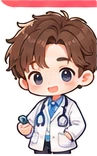 醫生